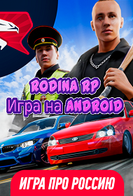 VRCP Soft
